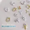 Estrela-do-mar Pérola Arte para Unhas Joia de Diamante Novo Estilo Oceano Golfinho Estéreo Cauda de Sereia DIY Liga de Zinco Acessórios para Arte de Unhas