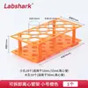 Labshark Bastidor Desmontable para Tubos de Centrífuga Bastidor de Doble Cara de Doble Uso para Tubos de Centrífuga Bastidor Multifuncional para Tubos de Ensayo