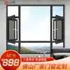 Portas e Janelas de Liga de Alumínio Foshan Série 110 Janelas de Decoração de Villa Interior Janelas de Liga de Alumínio Embutidas com Vidro Duplo