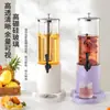 Dispensador de Suco para Buffet Hotel Comercial Modelo Novo Balde de Suco Bebida Fria Dispensador de Leite Máquina de Bebidas Café Leite de Soja