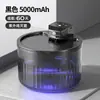 Novo comedouro inteligente para animais de estimação remoto wifi alimentação temporizada quantitativa 4L grande capacidade gato e cachorro recarregável bateria de lítio