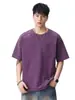 Ropa para Hombre Fengshe / Asut Camiseta de Manga Corta Lavada Estilo Americano con Bolsillo en el Pecho Estampada Peso Pesado 320g Corte Holgado para Hombre