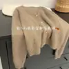 Suéter cárdigan de punto con cuello en V talla grande para mujer, nuevo estilo otoño e invierno, holgado, adelgazante, versátil, top de manga larga, suave