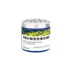 Gel para Eliminación de Formaldehído, Gelatina que Cambia de Color para Formaldehído en Frasco Pequeño Verde, Pastillas Potentes para Eliminación de Formaldehído, Eliminador de Formaldehído