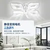 Luz de ventilador de cristal LED para uso doméstico em sala de estar e quarto, luz de ventilador de teto, direto da fábrica, soquete de rosca E27, lustre de ventilador em formato floral
