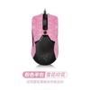 Aplicável ao veneno de cobra trovão mini adesivo do mouse mini adesivo antiderrapante adesivo de impressão do mouse película protetora adesivo anti-suor