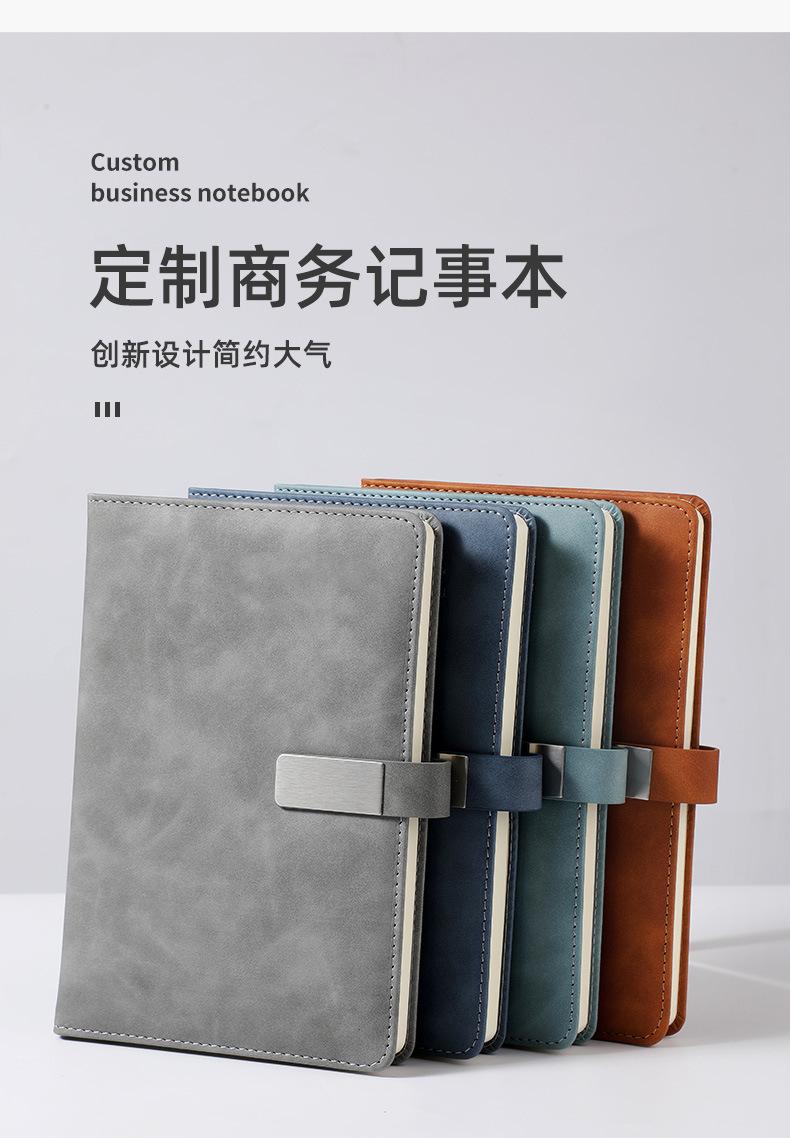 A5笔记本本子定制可印logo2022年新款商务办公工作会议