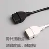 Cable de Extensión USB 2A Blanco 1.15m USB Macho a Hembra Alta Corriente Cable de Extensión USB Dedicado para Saco de Dormir