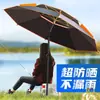 1 Sombrilla de Pesca Plegable Ampliada Sombrilla de Pesca Engrosada de Tres Pliegues Sombrilla Universal de Pesca Protección Solar para Pesca Protección contra la Lluvia Parasol