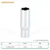 Soquete Hexagonal Métrico 1/4 Espelhado 4-14mm Soquete de 6 Ângulos Chave de Catraca Cabeça Sextavada Ferramentas de Reparo Automotivo