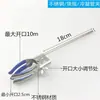 Accesorios para Soporte de Hierro, Pinza para Matraz de Laboratorio, Pinza de Tres Garras, Pinza Cruzada, Pinza de Fijación, Pinza para Condensador de Dos y Cuatro Garras