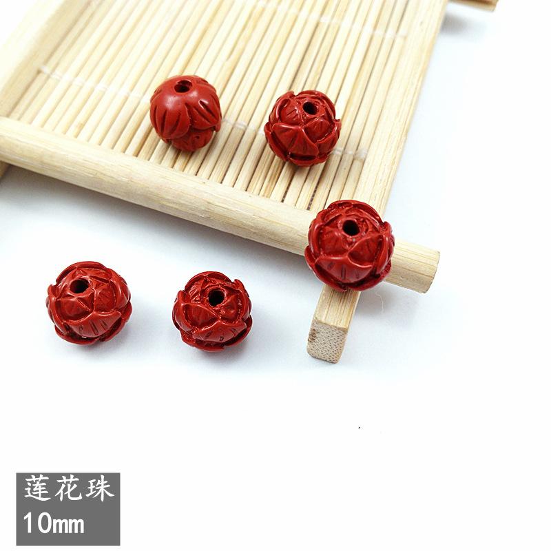 莲花珠.jpg