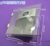 Cubierta de Lluvia para Timbre Visual Anjubao Panel de Entrada Tapa abatible Caja Parasol Cerradura de Control Eléctrico Protección contra la Lluvia