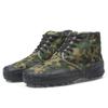 Sapatos Masculinos de Libertação da Primavera, Tênis de Treinamento, Sapatos Militares para Treinamento de Estudantes, Resistentes ao Desgaste, Respiráveis, Sapatos de Borracha Antiderrapantes, Sapatos de Segurança para Trabalho em Canteiro de Obras