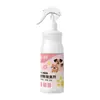 Lenços Úmidos para Pets Chongxigong para Gatos e Cachorros, Luvas Especiais e Lenços para Desodorizar, Limpar Manchas de Lágrimas, Limpeza de Ouvidos e Produtos de Higiene Oral