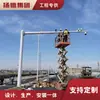 Poste Octogonal de Vigilancia para Exteriores con Voladizo Cónico en Forma de L para Monitoreo de Tráfico, Soporte de Cámara Galvanizado por Inmersión en Caliente