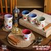 Xícara de Café Árabe Colorida Preparada à Mão para Compartilhar Pequena Xícara de Chá Xícara com Aroma de Flores Branca Manual do Oriente Médio Conjunto de 6 Peças