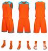 Conjunto de uniforme de basquete masculino e feminino Camisa colete de impressão uniforme de equipe para competição esportiva de treinamento infantil Atacado de camisas para estudantes universitários
