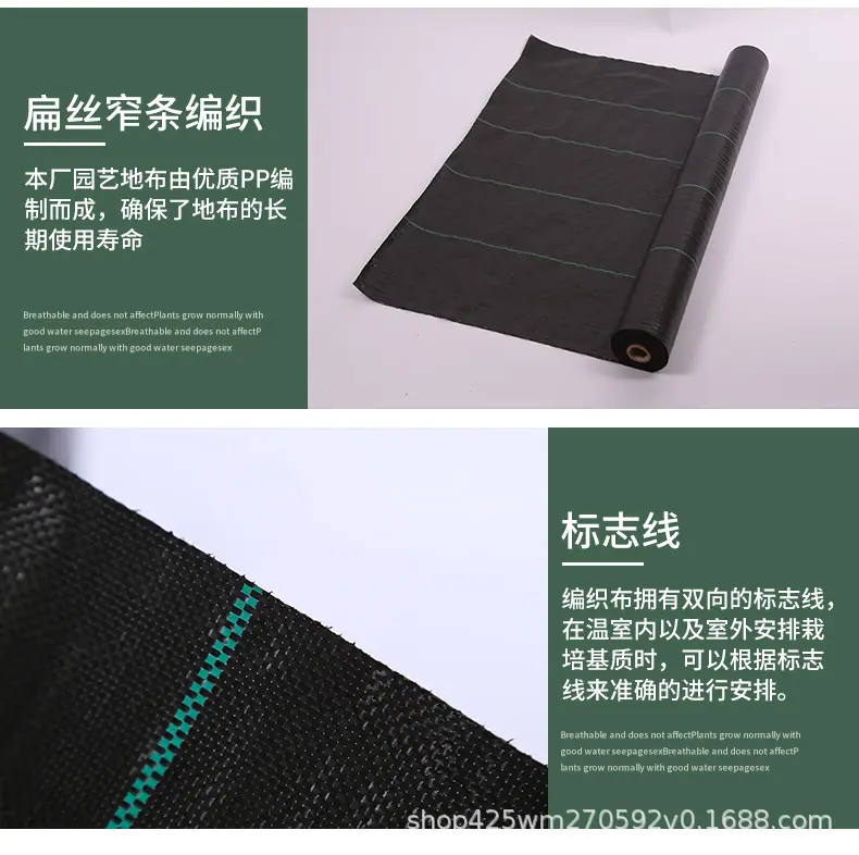 详情切片_07.jpg