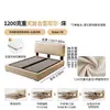 Cama Vintage Estilo Francés Especial Tongyu con Tela de Chenilla, Cama con Almacenamiento para Dormitorio Principal, Cabecero Delgado Ajustable, Cama Doble de Tela para Apartamentos Pequeños