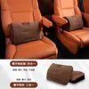 Manta Caliente de Soporte Lumbar Universal para Coche de Invierno Cojín Lumbar para Respaldo de Coche Cojín para Asiento del Conductor Protector de Cintura