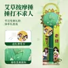 Regalo del Día del Maestro para maestros Martillo de artemisa para golpear Regalo de Festival Tomar fotos de los regalos de las Ocho Vacuidades Recuerdos Caja de regalo Salud y bienestar Masaje