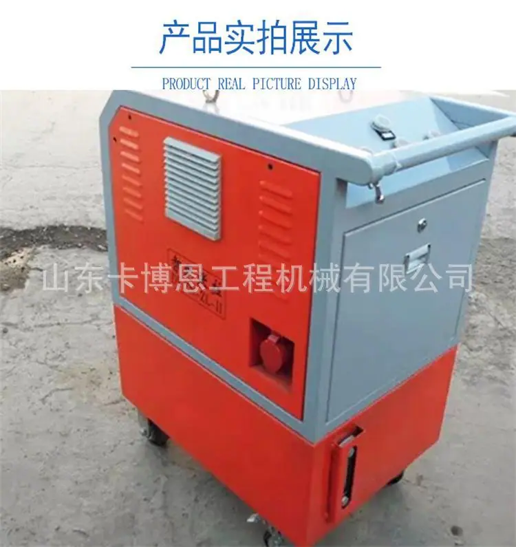 智能张拉设备新 (2)