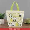 Bolsa de Lona de Panda Gigante Recuerdo para Niños Bolsa Tote Estudiantil para la Vuelta a Clases Lindo Portátil de Dibujos Animados Regalo Bolsa Tote Pequeña