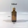 En Stock Botella de Vidrio Vacía Ámbar de 30 ml para Aceite Esencial, Botella Dosificadora de Sérum, Botella con Gotero Cosmético Portátil a Prueba de Luz