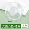 Nuevo tapete anticolisión negro manija de puerta puerta de refrigerador protector de pared grueso silencioso sin costuras cojín de silicona punto