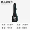 KOETSU Bolsa para Pala Head Oxford Tela Bolsa para Tabla de Remo Remo de Barco Bolsa Protectora para Remo de Surfboard Full Carbon Bolsa para Remo SUP