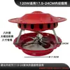Extractor de Humo para Chimenea Doméstica, Potente Extractor de Humo, Máquina de Humo de Ventilación Anti-Retorno, Ventilador de Alta Potencia para Chimenea y Estufa