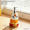 Dispensador de Jabón Bomba Botella Danza del León Guochao Desinfectante de Manos Decoración para Lavabo de Baño Botella de Gel de Ducha Loción