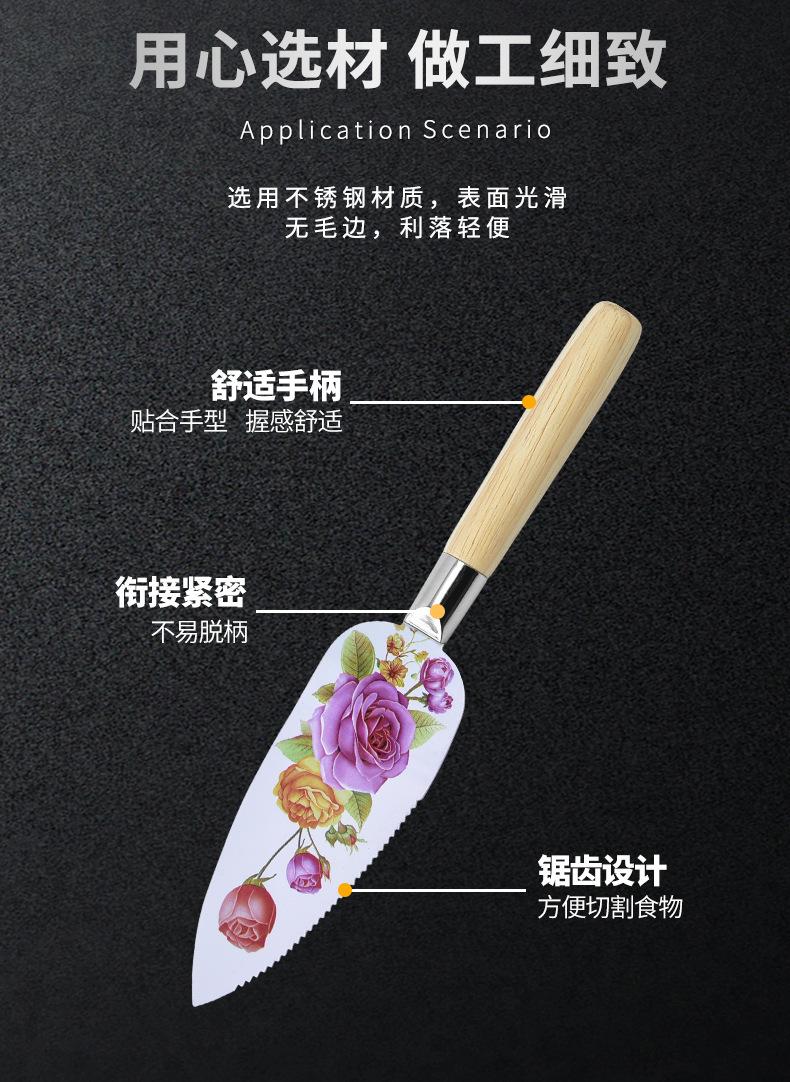 详情页_04