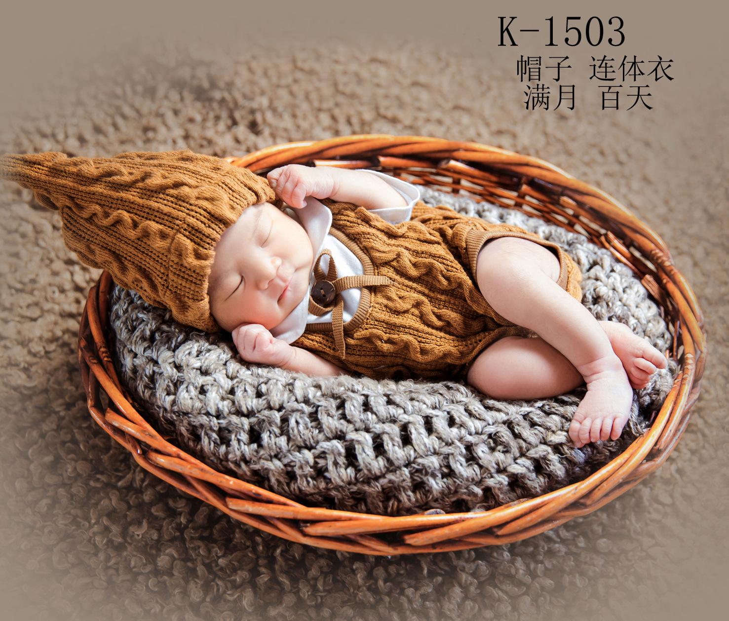 1503-25元
