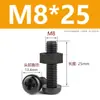 M2 M2.5 M3 M4 M5 M6 M8 Tornillo Redondo de Nylon y Tuerca Juego Combinación Completa de Accesorios Tornillos de Plástico a Juego