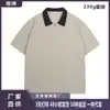 2026 Verano Nueva Camiseta de Manga Corta para Hombre Cuello en V Waffle de Peso Pesado Camisa Polo Estilo Old Money Anti-Arrugas Transpirable Camiseta