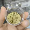 Adesivo de Telefone de Ouro Puro 999 para Riqueza Instantânea, com Adesivo Traseiro, Adesivo de Ouro 2mg, Presente Promocional para Lojas de Ouro em Transmissão ao Vivo
