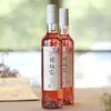Vino de fruta Shengxi vino de flor de durazno vino de ciruela verde vino espumoso bajo para mujeres vino ebrio compra grupal al por mayor