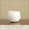 Taza de té de cerámica sin esmaltar con glaseado de hielo, con motivos de nubes y montañas, taza de té de cerámica para el hogar de alta gama, juego de té kung fu de lujo ligero, taza para degustación de té