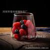 Taza Montaña Fuji INS Vaso de vidrio borosilicato resistente al calor estilo japonés para desayuno, leche, bebida fría, jugo, batido, helado