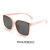 Gafas de sol para niños gafas de sol de verano para hombre protección solar polarizadas estilo coreano bebé niña Bebé Bebé Bebé gafas de comercio exterior XR3783
