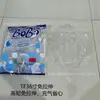 Decoración de Habitación de Boda Globos Bobo Luminosos Globos para Atmósfera de Propuesta Suministro para Vendedores Ambulantes Transfronterizos de Comercio Exterior