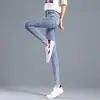 Jeans versátiles de tiro alto con forro polar para mujer, nuevos pantalones ajustados elásticos tipo pitillo para otoño e invierno 2026, pantalones ajustados de lápiz