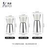 Taza Anal Taza Vibratoria Doble Cabeza Acero Inoxidable Mililitro con Escala Taza Medidora Tienda de Té con Leche Taza Medidora Pequeña Taza Medidora Doble Cabeza