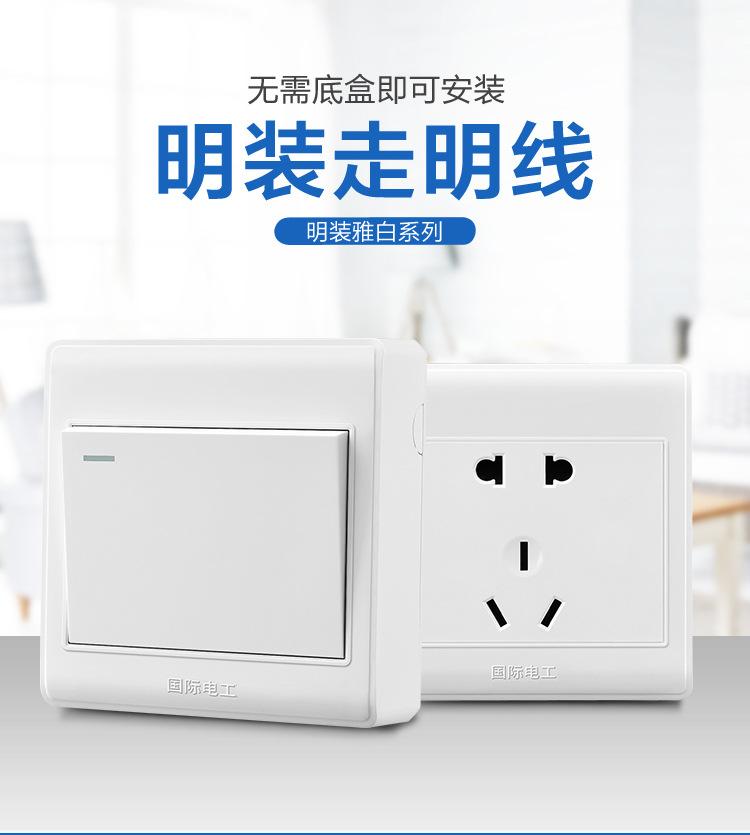 详情页_01.jpg