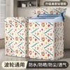 Cubierta para Lavadora New Wave Little Swan Midea Universal Cubierta Antipolvo Cubierta Impermeable para Baño Cubierta Protector Solar para Balcón