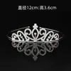 Diadema Coreana de Aleación con Pedrería para Niñas, Corona de Amor Tridimensional de Princesa para Fiesta de Baile, Tocado de Novia para Boda, Transfronterizo