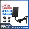 Adaptador de Corriente para Monitor 15V3A Cargador de Audio 45W Fuente de Alimentación para Motor