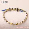 Cuerda tejida a mano para el Festival Tanabata para parejas, novias, novios y novias, regalos, joyería dorada con agujero grande para usar, pulsera tejida libre